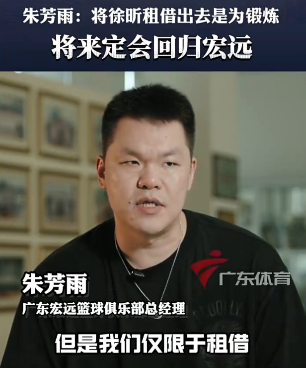 指崔永熙与 指崔永熙与