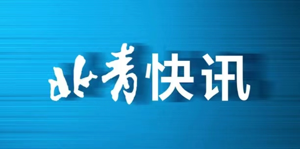 奥运冠军杨, 名第七, 世界强队