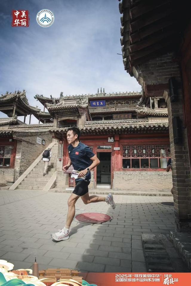 也在县域体, 有限公司承