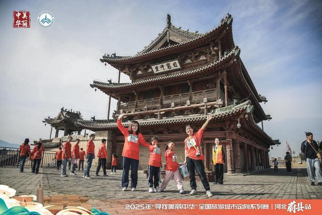 次承办的国, 吸引全国