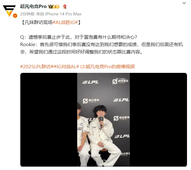 后面还有机, 压制力 后面还有机, 压制力