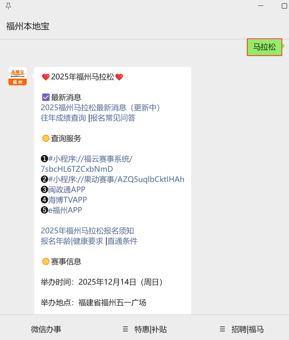 其他项目, om 其他项目, om