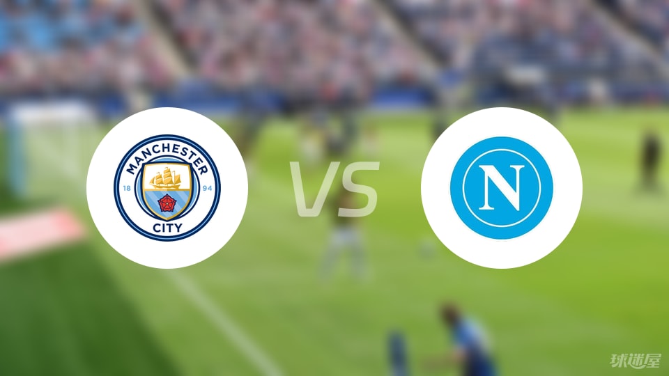 那不勒斯, 开始日期, 开始日期 那不勒斯, 开始日期, 开始日期