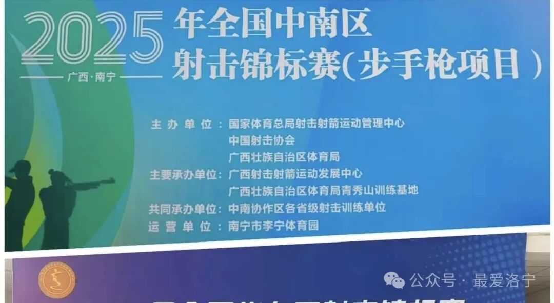 img, 李芬芬, 国家一级运 img, 李芬芬, 国家一级运