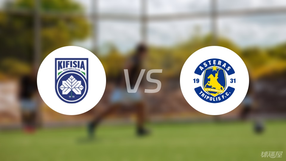 基菲萨主场, 吉奥赤尼, 红牌