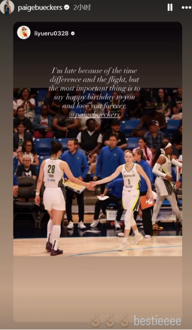 LV, 很有观赏性 LV, 很有观赏性