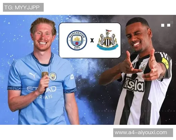 塞维利亚与曼城足球强强对决精彩瞬间回顾与分析